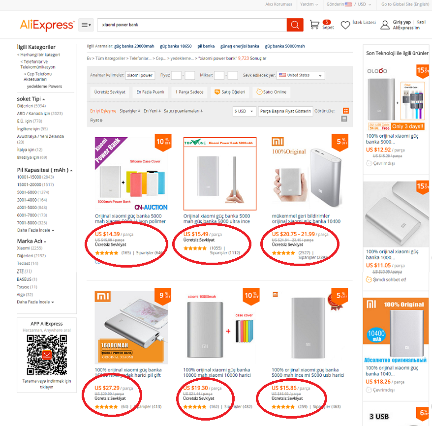 Aliexpress 4
