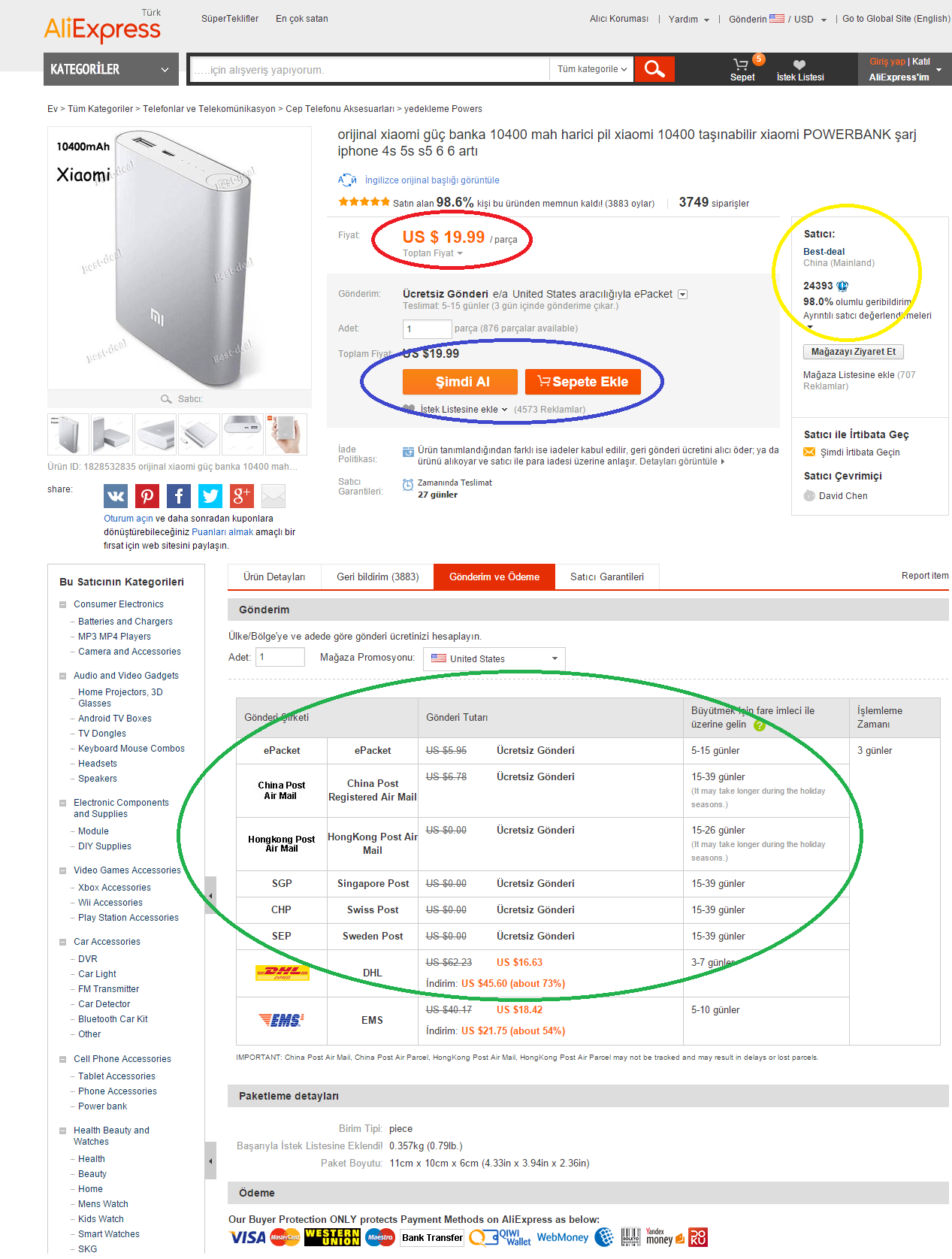 Aliexpress 5