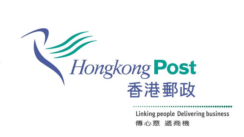 Hong Kong Post kargo takibi nasıl yapılır?