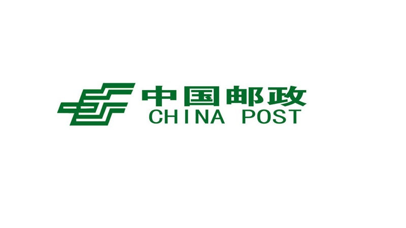 ePACKET ya da China Post EMS/ePacket kargo takibi nasıl yapılır?